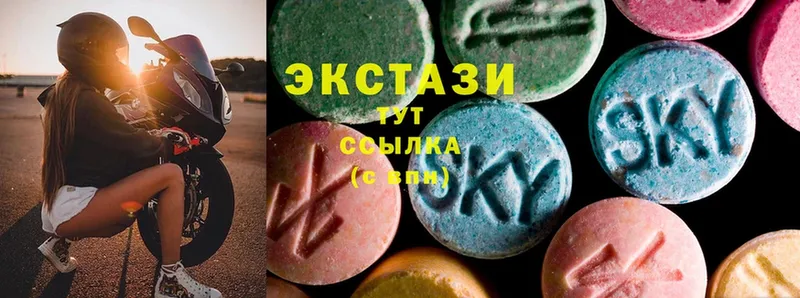 Ecstasy 280мг  Камешково 