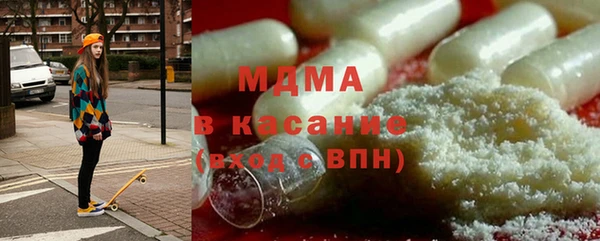 дистиллят марихуана Баксан