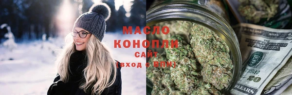 MDMA Premium VHQ Балабаново